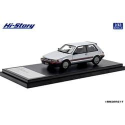 HS453SL 1/43 トヨタ カローラ FX-GT 1984 シルバー [レジンキャストミニカー]