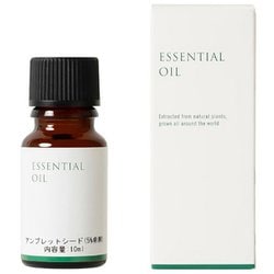アンブレットシード（5％希釈）精油 10ml 受注生産品 08-474-2820