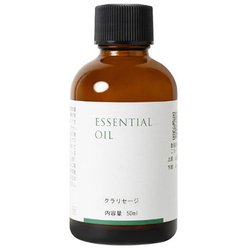 クラリセージ精油 50ml 受注生産品 08-475-3100