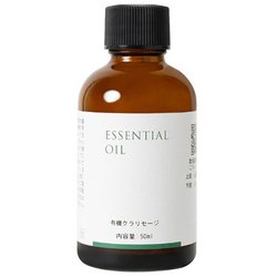 有機クラリセージ精油 50ml 受注生産品 08-475-5070