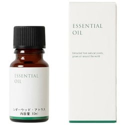 シダーウッド・アトラス精油 10ml 受注生産品 08-474-2080