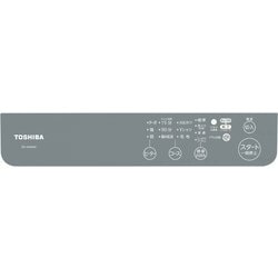 ヨドバシ.com - 東芝 TOSHIBA 衣類乾燥機 乾燥4.5kg ピュア