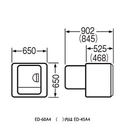 東芝 ED-45A4(W) ピュアホワイト 衣類乾燥機 (乾燥4.5kg)