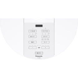 ヨドバシ.com - パナソニック Panasonic リビング扇風機 DC