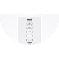 ヨドバシ.com - パナソニック Panasonic リビング扇風機 DC