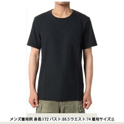 ヨドバシ.com - フーディニ HOUDINI メンズ カバー ティー M's