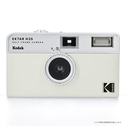 ヨドバシ.com - コダック Kodak EKTAR H35 HALF FRAME WHITE