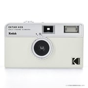 EKTAR H35 HALF FRAME WHITE [フィルムカメラ ハーフフレーム ホワイト]