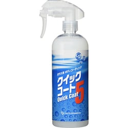 ガラス系ボディコーティング剤 クイックコート5 内容量：480ml