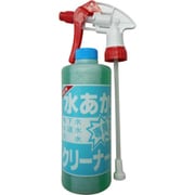 水あか専用クリーナー 500ml