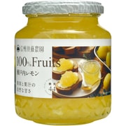 信州須藤農園 100%フルーツ 瀬戸内レモン 350g