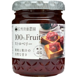 信州須藤農園 100％フルーツ ストロベリー 140g