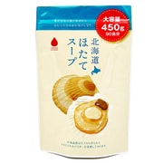 グリーンズ北見 北海道ほたてスープ 業務用 450g