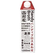マルハチ村松 ハンディブロスあわせ 1000ml