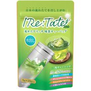 高森商店 IRe:Tate Rich緑茶ティーバッグCold 75g