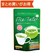 高森商店 IRe：Tate Rich緑茶ティーバッグHOT 45g [期限切迫商品（賞味期限：2025年9月30日）]