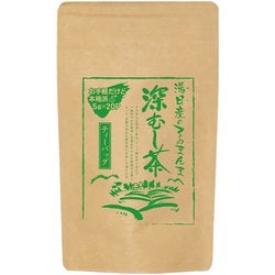 高森商店 そのまんま深むし茶ティーバッグ 100g