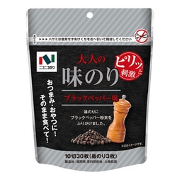 ニコニコのり 味のりブラックペッパー味 10切30枚