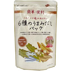三幸産業 6種のうまみだしパック 4g×12袋 チャック付き 48g