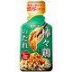 モランボン 棒々鶏のたれ 225g