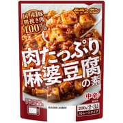 モランボン 肉たっぷり麻婆豆腐の素 200g