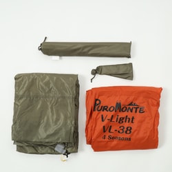 ヨドバシ.com - プロモンテ PUROMONTE 超軽量アルパインテント 3