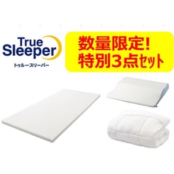 マットレスヨドバシ.com - ショップジャパン Shop Japan WSNEWTR1 [【トゥルー ...