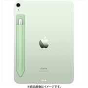 EL_APCCSPLPR_PG [Apple Pencil 第2/1世代用 ホルダー PENCIL HOLDER パステルグリーン]