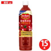 デルモンテ 食塩 無 添加 野菜 安い ジュース 900g 12 本