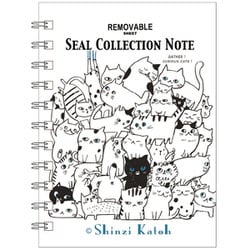 シール帳 Cat Hill ks-sb-10026