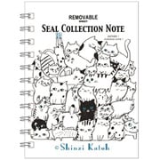 シール帳 Cat Hill ks-sb-10026
