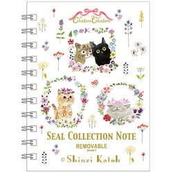 シール帳 chaton chaton ks-sb-10027