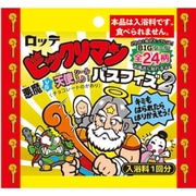 ビックリマン バスフィズ2 1個 [コレクショントイ]