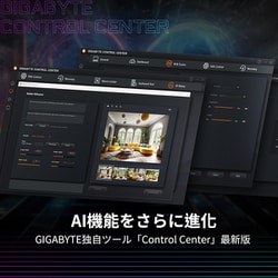 ヨドバシ.com - GIGABYTE ギガバイト ゲーミングノートパソコン/16型