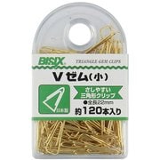 Vゼム小 120本入 BX1-TEVS