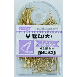 Vゼム大 80本入 BX1-TEVL