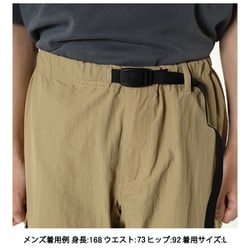 ヨドバシ.com - ロックス Rokx ドライカーゴジャムパンツ DRY