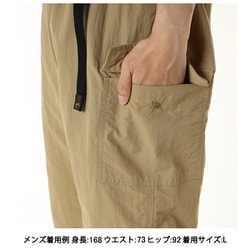 ヨドバシ.com - ロックス Rokx ドライカーゴジャムパンツ DRY