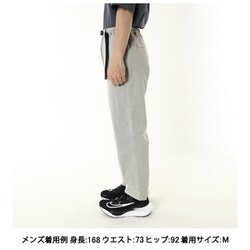ヨドバシ.com - ロックス Rokx エムジージャムパンツ MG JAM