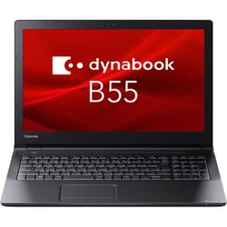 ヨドバシ.com - Dynabook ダイナブック ビジネスノートPC/dynabook B55 