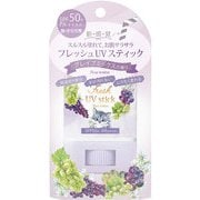 オハナ・マハロ フレッシュUVスティック フア ワイナ