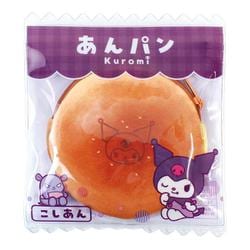 SR-5544228KU サンリオキャラクターズ レトロパンシリーズ レトロパンポーチ クロミ [キャラクターグッズ]
