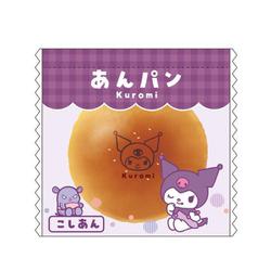 SR-5543521KU サンリオキャラクターズ レトロパンシリーズ PeriPeri ミニレター クロミ [キャラクターグッズ]