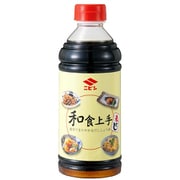 和食上手 500ml
