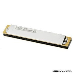 複音ハーモニカ プレミアム21 3521F＃