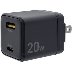 USB急速充電器 USB PD（パワーデリバリー）対応 20W USB-C×1/USB-A×1 GaN窒化ガリウム 90度回転収納式プラグ チャコールグレー C2CA20W02CGRY