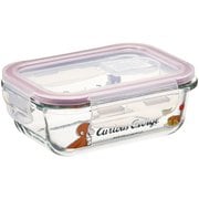 GBST4 [耐熱ガラス保存容器 370ml おさるのジョージ]