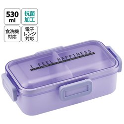 抗菌 ふわっと弁当箱 530ml シースルー/ラベンダー PFLB6AG