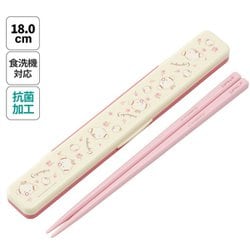 抗菌 音の鳴らない箸・箸箱セット こぎみゅん/フラワーリース ABC3AG