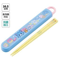 抗菌 スライド式箸・箸箱セット とむとじぇりーごっご ABS2AMAG